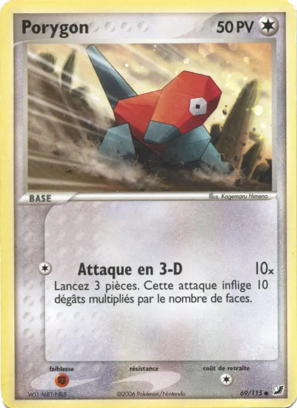 069/115 - Porygon — Carte Pokémon EX Forces Cachées 69/115