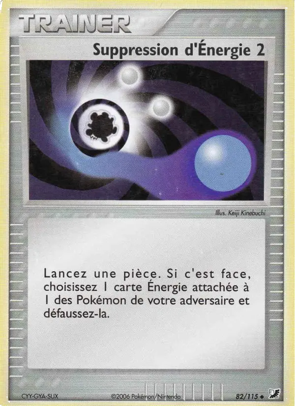082/115 - Suppression d'Énergie 2 — Carte Pokémon EX Forces Cachées 82/115