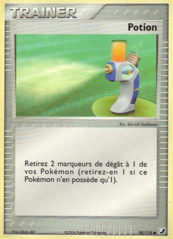 095/115 - Potion — Carte Pokémon EX Forces Cachées 95/115