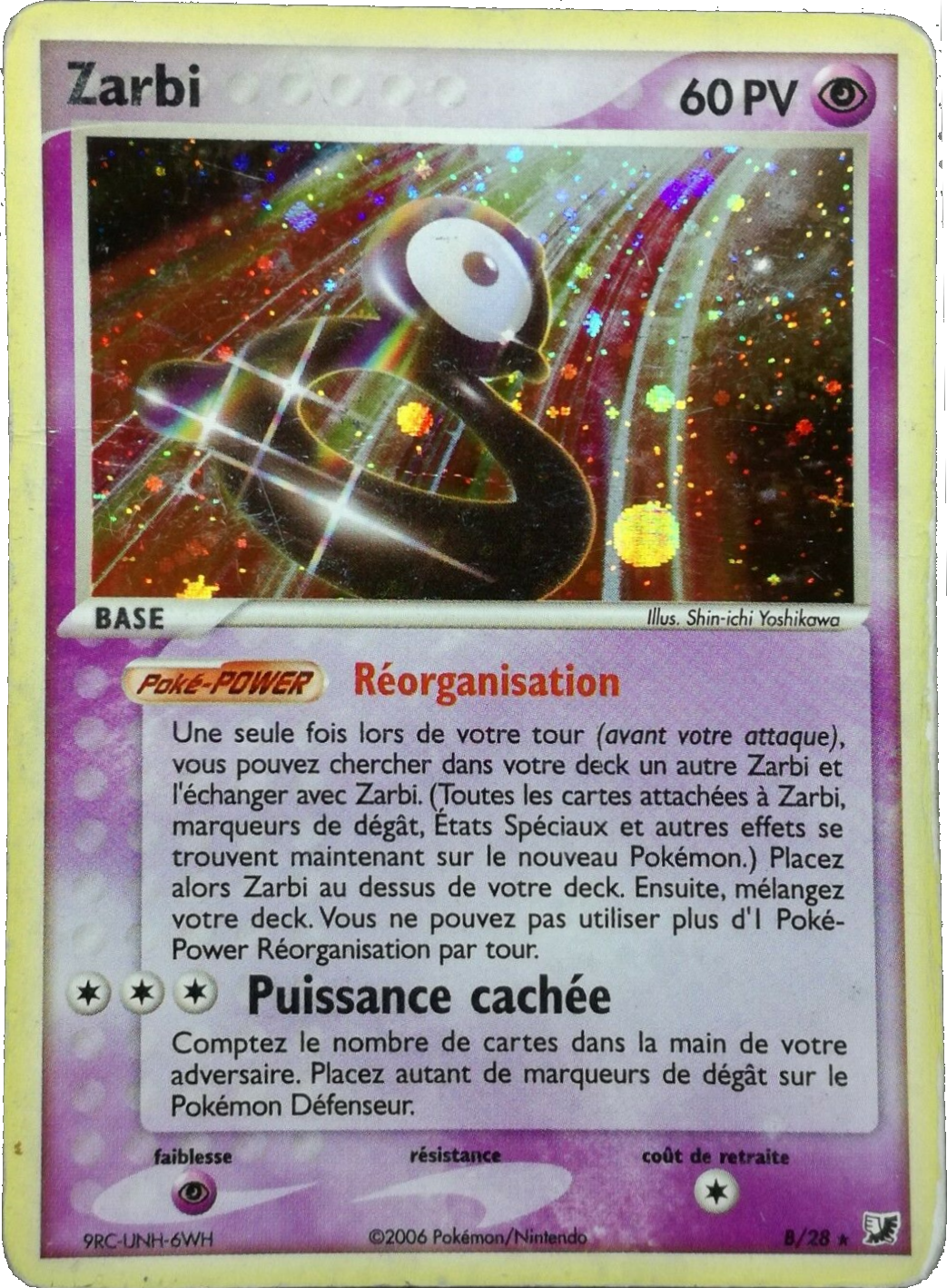 Zarbi B - EX Forces Cachées