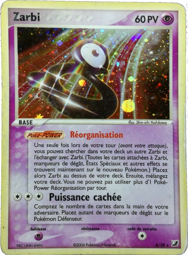 Zarbi B - EX Forces Cachées