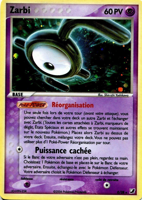 Zarbi E - EX Forces Cachées