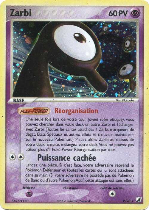 Zarbi R - EX Forces Cachées