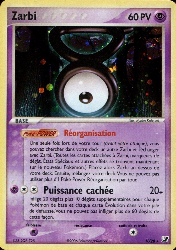 Zarbi V - EX Forces Cachées