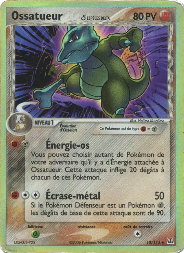 010/113 - Ossatueur δ — Carte Pokémon EX Espèces Delta 10/113