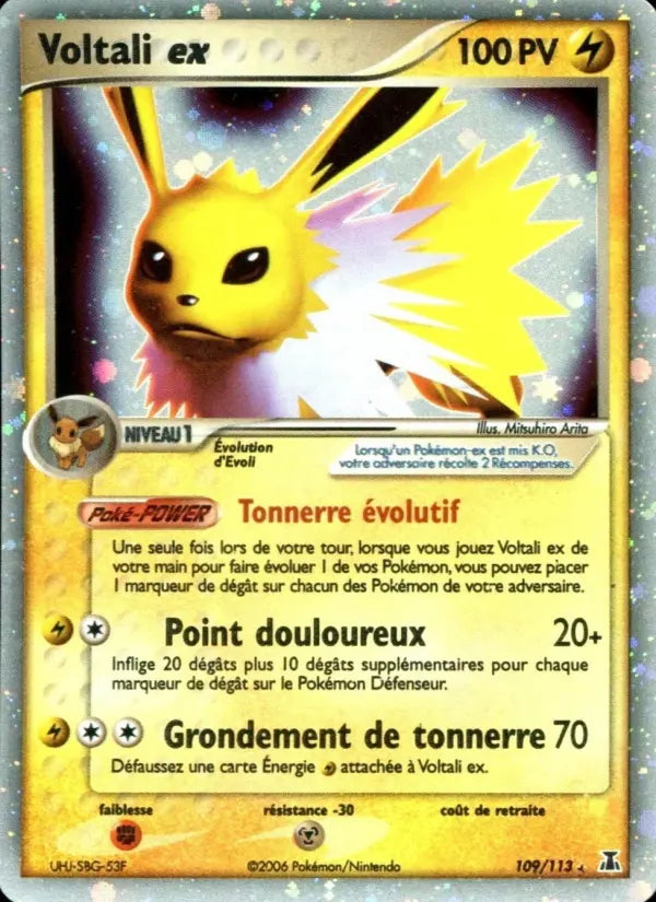 109/113 - Voltali ex — Carte Pokémon EX Espèces Delta 109/113