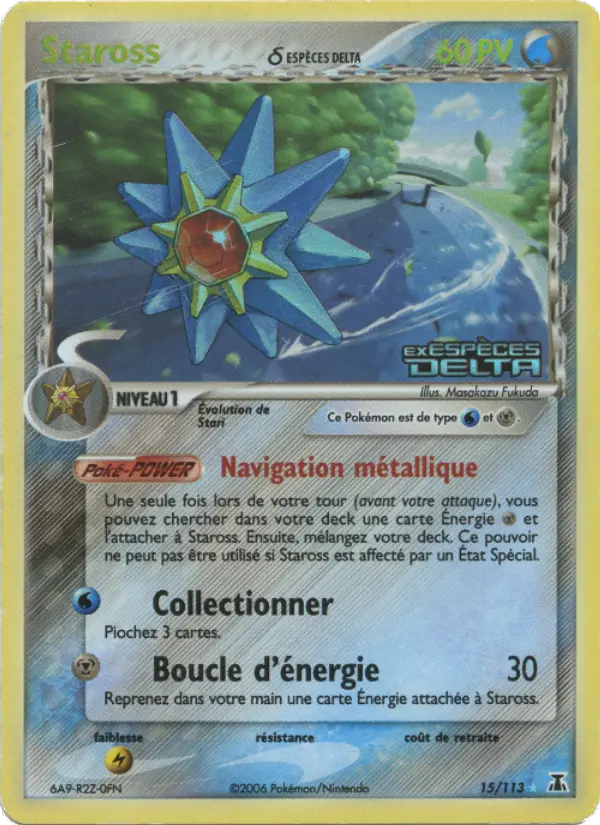Staross δ — Carte Pokémon 15 EX Espèces Delta