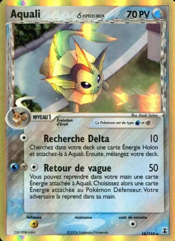 018/113 - Aquali δ — Carte Pokémon EX Espèces Delta 18/113