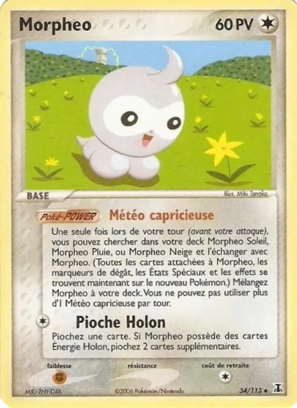 Morpheo — Carte Pokémon 34 EX Espèces Delta