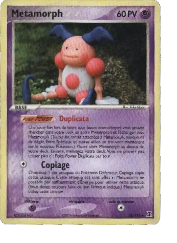 038/113 - Metamorph