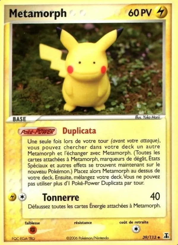 Metamorph — Carte Pokémon 39 EX Espèces Delta