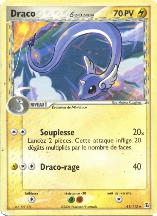 Draco δ — Carte Pokémon 41 EX Espèces Delta