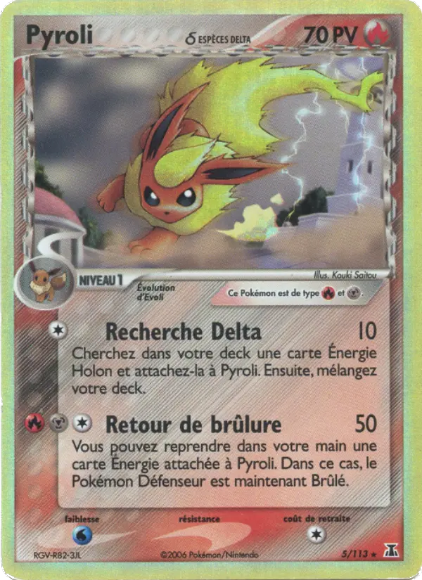 005/113 - Pyroli δ — Carte Pokémon EX Espèces Delta 5/113