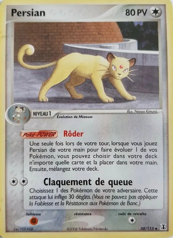 050/113 - Persian — Carte Pokémon EX Espèces Delta 50/113