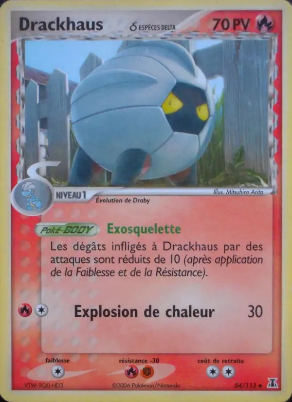 054/113 - Drackhaus δ