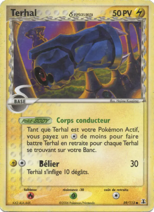 059/113 - Terhal δ