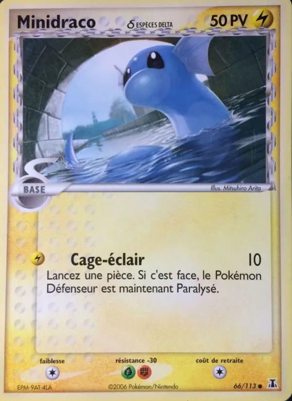 Minidraco δ — Carte Pokémon 66 EX Espèces Delta