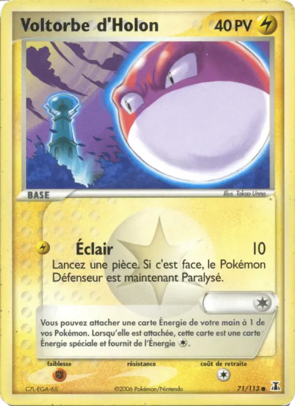 Voltorbe d'Holon — Carte Pokémon 71 EX Espèces Delta