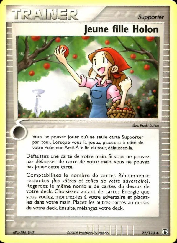 092/113 - Jeune fille Holon — Carte Pokémon EX Espèces Delta 92/113