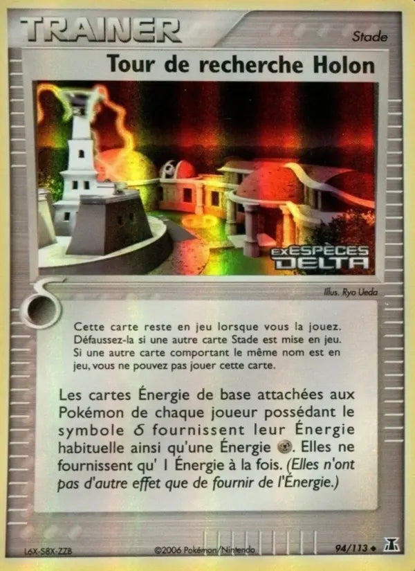 094/113 - Tour de recherche Holon — Carte Pokémon EX Espèces Delta 94/113