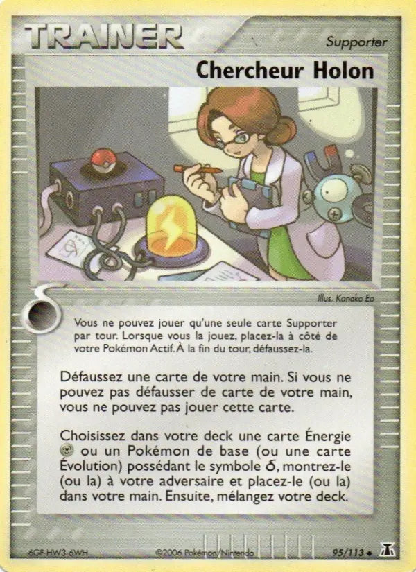 095/113 - Chercheur Holon — Carte Pokémon EX Espèces Delta 95/113