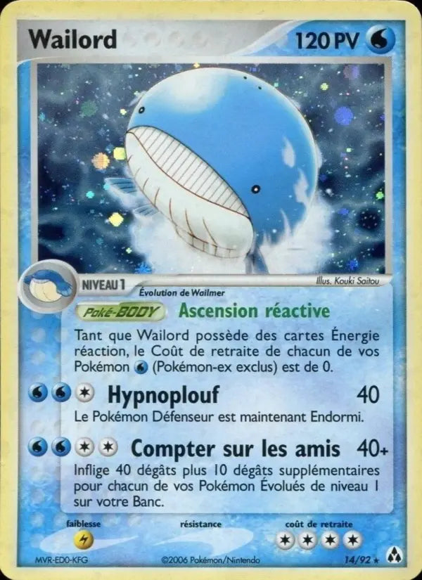 Wailord — Carte Pokémon 14 EX Créateurs de légendes