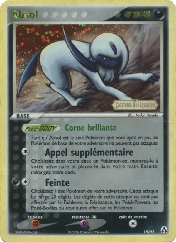 015/092 - Absol