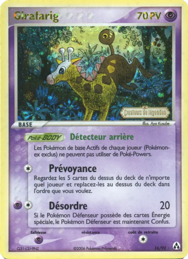 Girafarig — Carte Pokémon 16 EX Créateurs de légendes