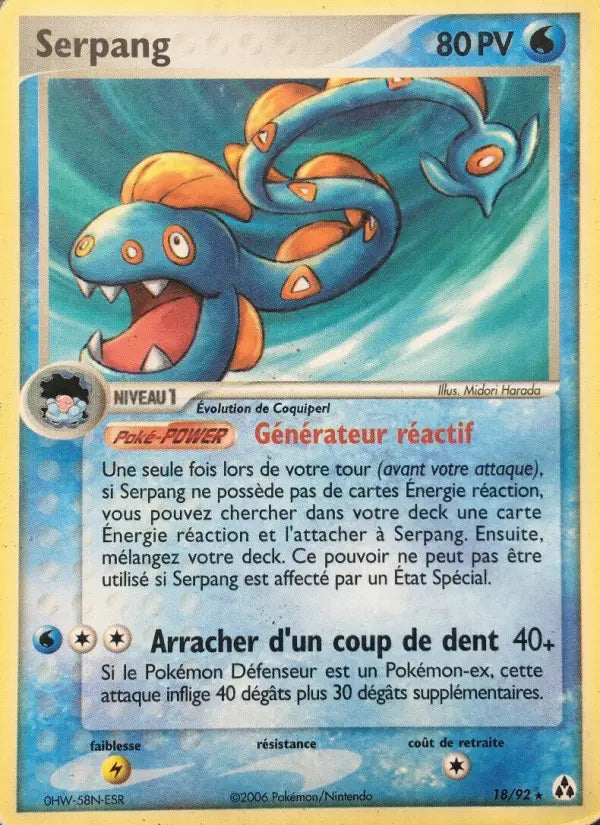 018/092 - Serpang — Carte Pokémon EX Créateurs de légendes 18/92