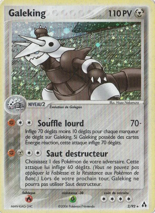 Galeking — Carte Pokémon 2 EX Créateurs de légendes