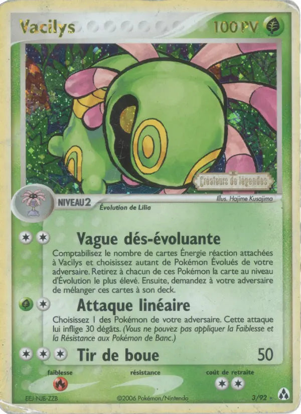 003/092 - Vacilys — Carte Pokémon EX Créateurs de légendes 3/92