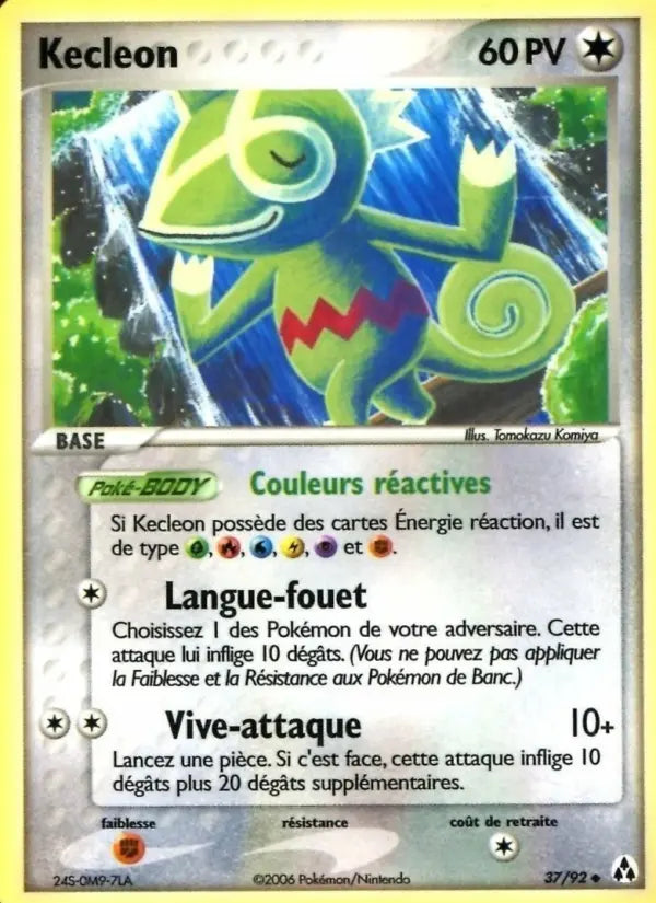 037/092 - Kecleon — Carte Pokémon EX Créateurs de légendes 37/92