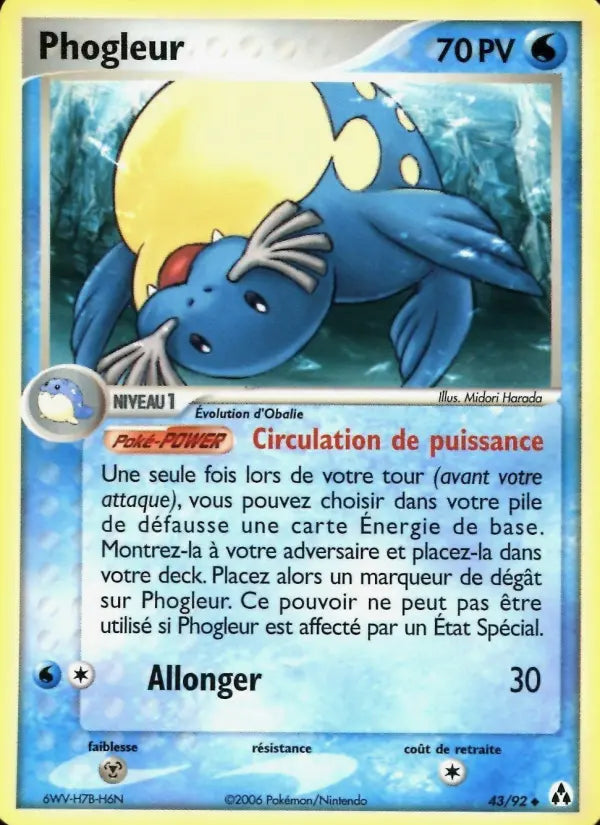 Phogleur — Carte Pokémon 43 EX Créateurs de légendes