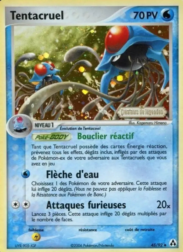 Tentacruel — Carte Pokémon 45 EX Créateurs de légendes