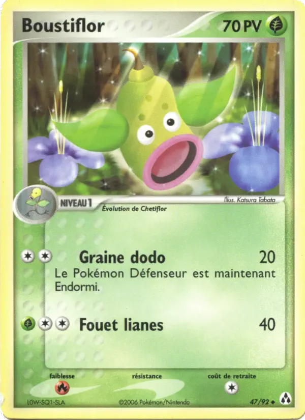 Boustiflor — Carte Pokémon 47 EX Créateurs de légendes