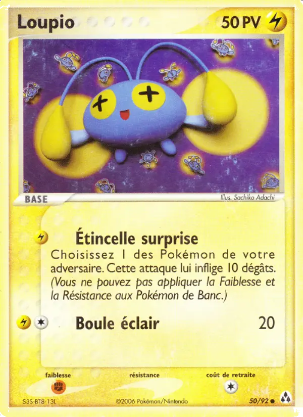 Loupio — Carte Pokémon 50 EX Créateurs de légendes