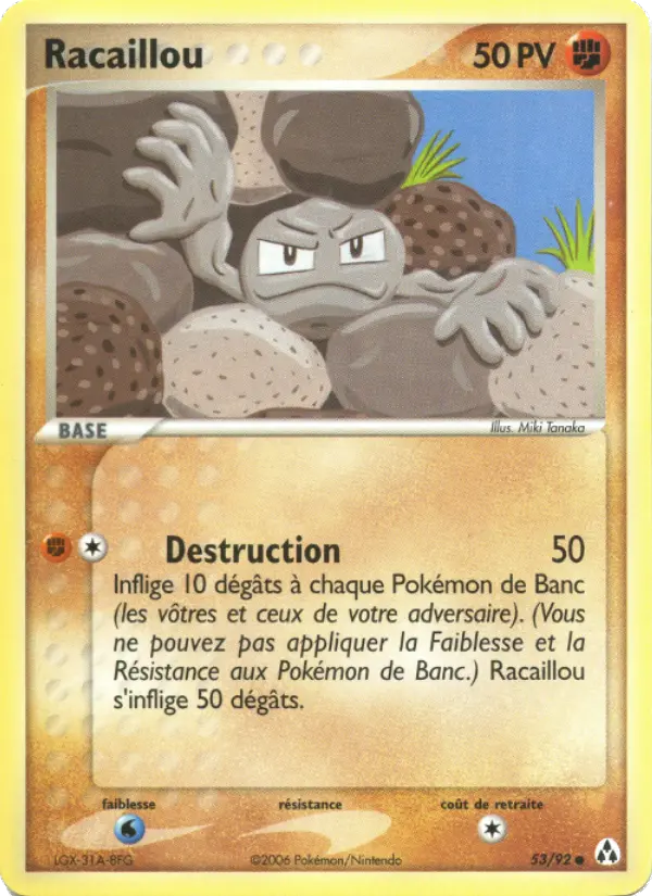 Racaillou — Carte Pokémon 53 EX Créateurs de légendes