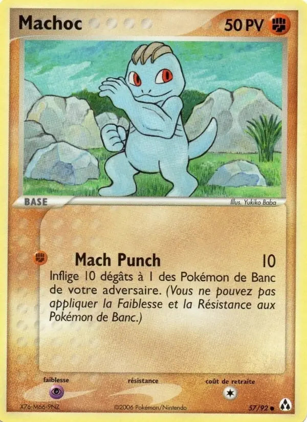Machoc — Carte Pokémon 57 EX Créateurs de légendes