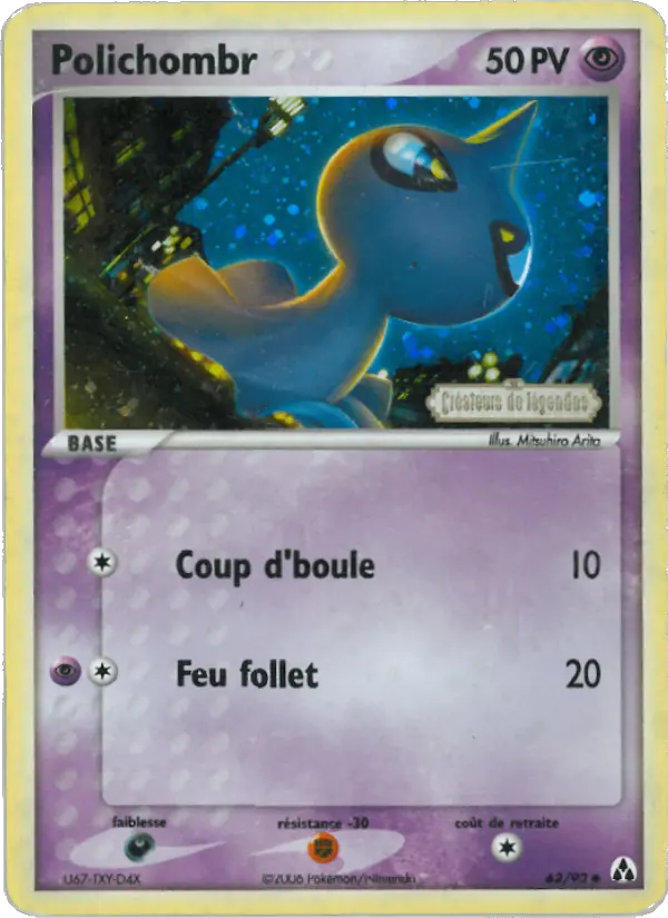 Polichombr — Carte Pokémon 63 EX Créateurs de légendes