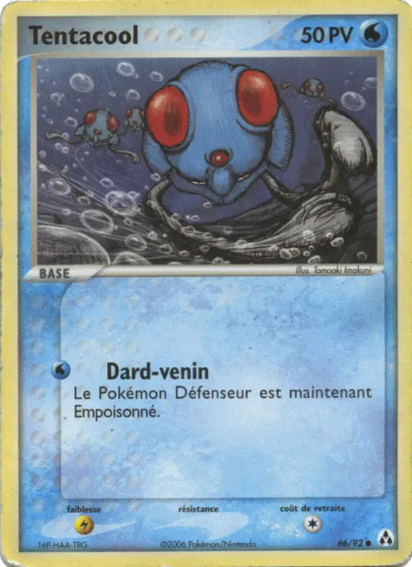 Tentacool — Carte Pokémon 66 EX Créateurs de légendes