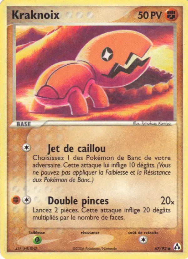 Kraknoix — Carte Pokémon 67 EX Créateurs de légendes