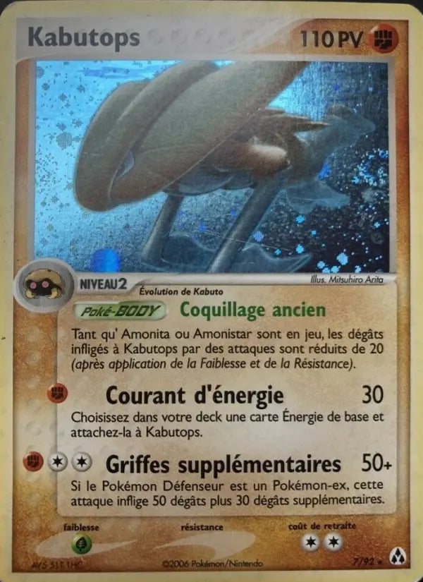 007/092 - Kabutops