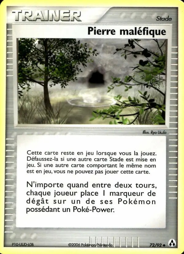 072/092 - Pierre maléfique — Carte Pokémon EX Créateurs de légendes 72/92