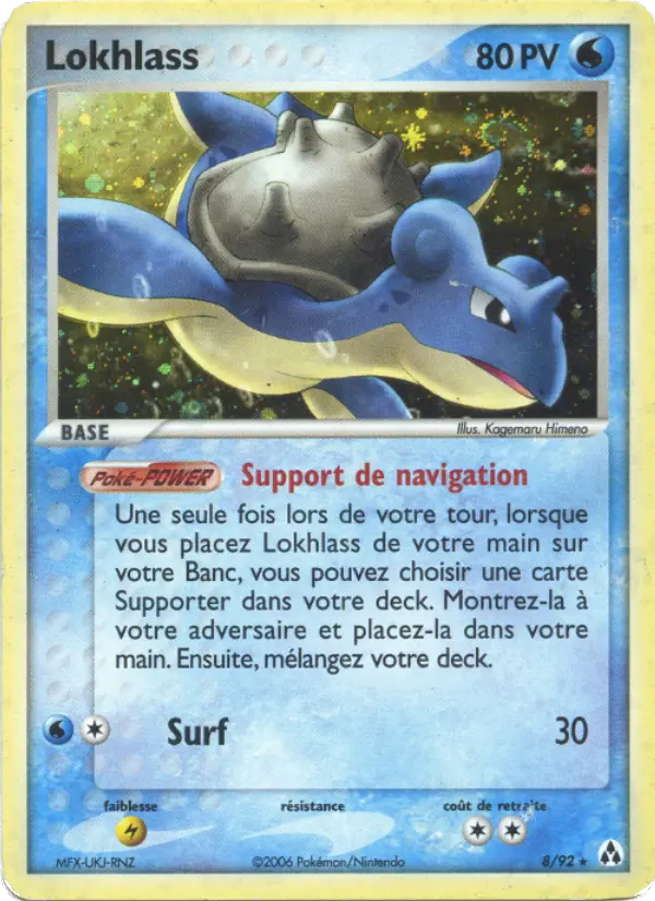 Lokhlass — Carte Pokémon 8 EX Créateurs de légendes