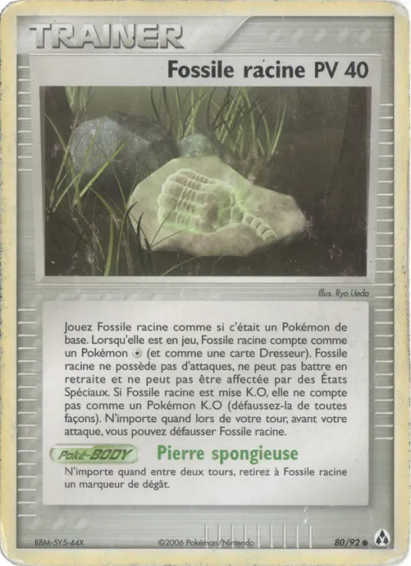080/092 - Fossile racine — Carte Pokémon EX Créateurs de légendes 80/92