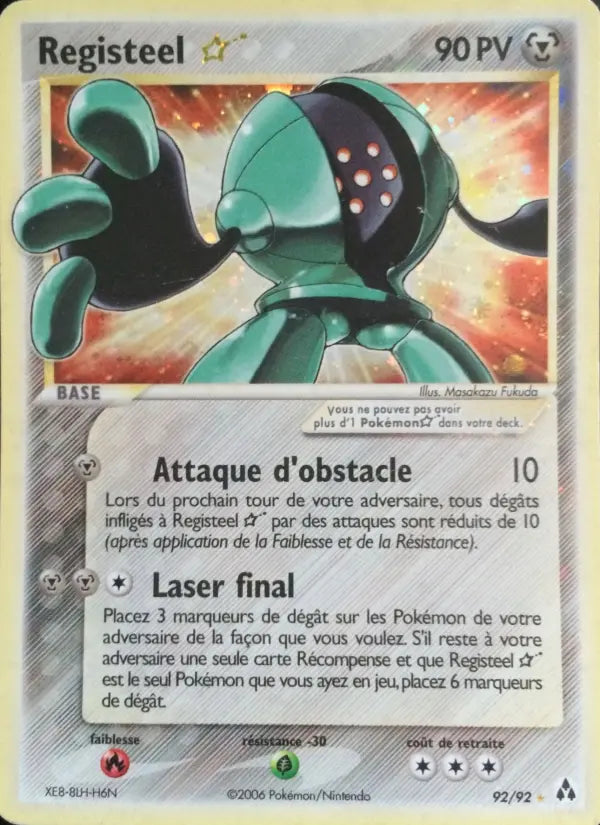 092/092 - Registeel ☆