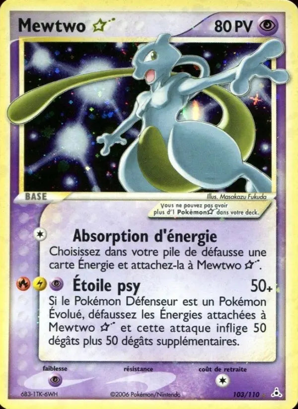 Mewtwo ☆ — Carte Pokémon 103 EX Fantômes Holon