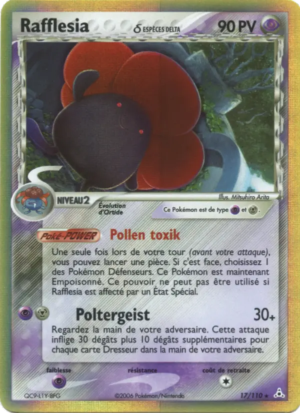 017/110 - Rafflesia δ — Carte Pokémon EX Fantômes Holon 17/110