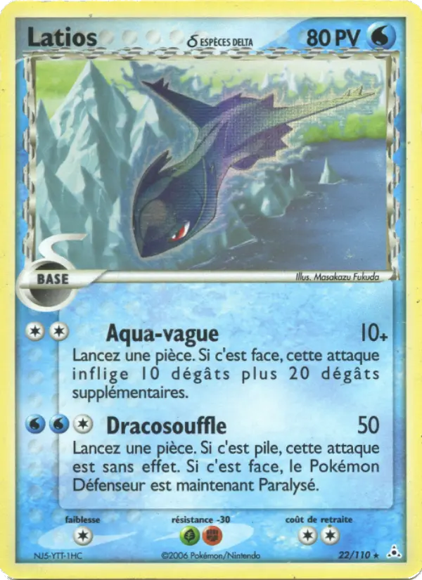 022/110 - Latios δ — Carte Pokémon EX Fantômes Holon 22/110