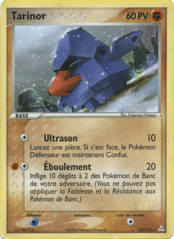 Tarinor — Carte Pokémon 25 EX Fantômes Holon